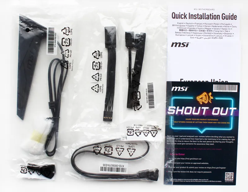 MSI MAG B860 Tomahawk WiFi5.png