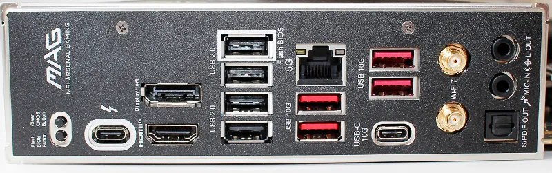 MSI MAG B860 Tomahawk WiFi10.png