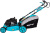 Газонокосилка GPT GLM-K5145SR-L Газонокосилка GPT GLM-K5145SR-L
