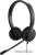 Купить офисная гарнитура jabra evolve 20 ms stereo в интернет-магазине X-core.by