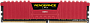 Оперативная память Corsair Vengeance LPX Red 2x4GB DDR4 PC4-21300 [CMK8GX4M2A2666C16R]