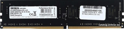 Оперативная память AMD Entertainment 8GB DDR4 PC4-19200 R748G2400U2S-UO  купить в интернет-магазине X-core.by
