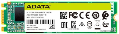 SSD A-Data Ultimate SU650 256GB ASU650NS38-256GT-C  купить в интернет-магазине X-core.by