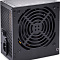Блок питания DeepCool DN500  купить в интернет-магазине X-core.by