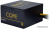 Блок питания Chieftec Core BBS-700S  купить в интернет-магазине X-core.by