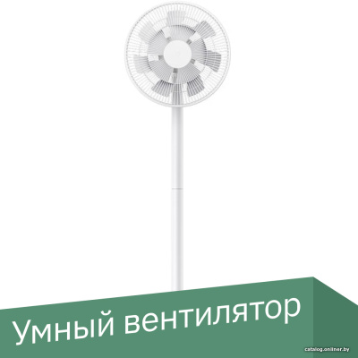 Вентилятор Xiaomi Mi Smart Standing Fan 2 Pro BPLDS03DM (международная версия)  купить в интернет-магазине X-core.by