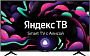 Телевизор BBK 50LEX-8287/UTS2C