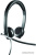 Картинка Наушники Logitech USB Headset Stereo H650e от магазина X-core.by Купить наушники logitech usb headset stereo h650e в интернет-магазине X-core.by