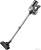 Пылесос Brayer BR4269  купить в интернет-магазине X-core.by