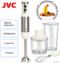 Погружной блендер JVC JK-HB5020