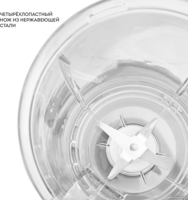 Стационарный блендер Galaxy Line GL2162 (белый)  купить в интернет-магазине X-core.by