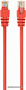 Кабель Cablexpert PP12-0.5M/R
