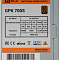 Блок питания ACD GPK700S  купить в интернет-магазине X-core.by