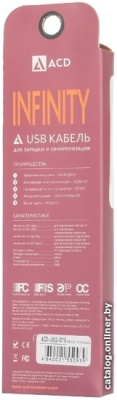 Купить кабель acd acd-u922-m1b в интернет-магазине X-core.by