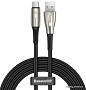 Кабель Baseus Water Drop-Shaped USB Type-A - USB Type-C 66 Вт (2 м, черный)