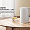 Электрический чайник Xiaomi Electric Kettle 2 Lite MJDSH06-A (евровилка)