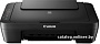 МФУ Canon PIXMA MG2540S 0727C007
