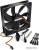 Вентилятор для корпуса Gembird S12025H-3P4M  купить в интернет-магазине X-core.by