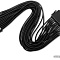 Купить кабель deepcool ec300-24p-bk в интернет-магазине X-core.by