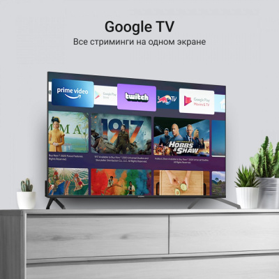 Купить телевизор digma dm-led55uqb31 в интернет-магазине X-core.by