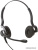 Купить наушники accutone ub910 usb в интернет-магазине X-core.by