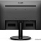 Купить монитор philips 221v8a/00 в интернет-магазине X-core.by