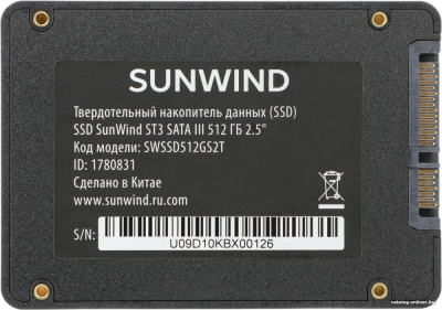 SSD SunWind ST3 SWSSD512GS2T 512GB  купить в интернет-магазине X-core.by