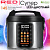 Solution COLORSENSE M4250