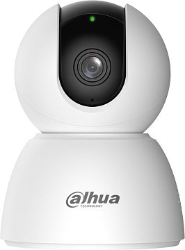IP-камера Dahua DH-IPC-H4IP-0280B