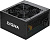 DPSU-550W-WH