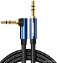 Кабель Ugreen AV112 60178