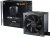 Блок питания be quiet! Pure Power 11 500W BN293  купить в интернет-магазине X-core.by
