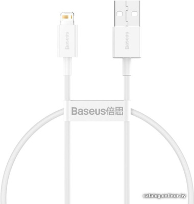 Купить кабель baseus calys-02 в интернет-магазине X-core.by