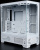 Корпус Valkyrie VK03 Lite (белый)  купить в интернет-магазине X-core.by
