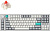 Lemokey L3 RGB L3-X1-RU (Gateron Jupiter Red)
