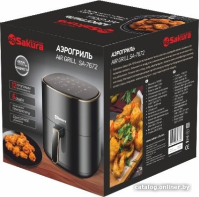 Аэрогриль Sakura SA-7672  купить в интернет-магазине X-core.by