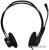 Купить наушники logitech pc headset 960 usb в интернет-магазине X-core.by