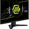 Купить игровой монитор msi mag 244f в интернет-магазине X-core.by
