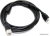Купить кабель 5bites apc-005-150 в интернет-магазине X-core.by