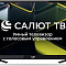 Купить телевизор leff 24f690t в интернет-магазине X-core.by