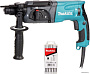 Перфоратор Makita HR2470X20