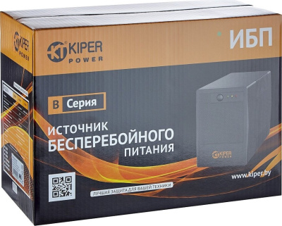 Купить источник бесперебойного питания kiper power b650 (650va/360w) в интернет-магазине X-core.by