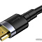 Купить кабель baseus cadklf-g01 в интернет-магазине X-core.by