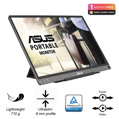 Купить монитор asus zenscreen mb16ace в интернет-магазине X-core.by