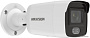 IP-камера Hikvision DS-2CD2047G2-LU(C) (4 мм)