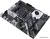 Материнская плата ASUS Prime X570-P  купить в интернет-магазине X-core.by