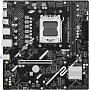 Материнская плата ASUS Prime B840M-R