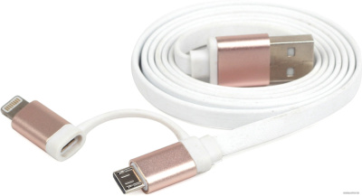 Купить кабель maxxter act-cc-amlm2-1m (белый) в интернет-магазине X-core.by