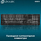 Купить клавиатура oklick k953x в интернет-магазине X-core.by