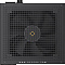 Блок питания Ocypus Delta P650 Delta-P650-B1FDBK024X-EU  купить в интернет-магазине X-core.by